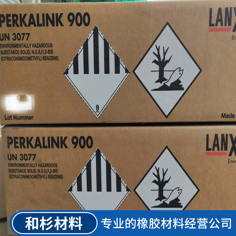 抗硫化返原剂PK900